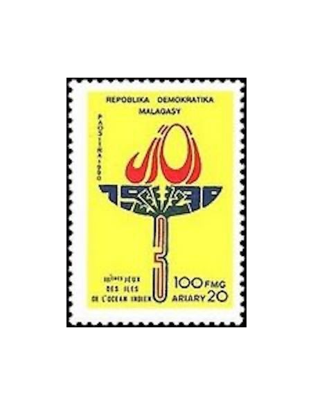 Madagascar N° 0973 Neuf **