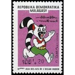 Madagascar N° 0975 Neuf **