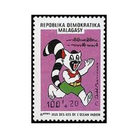 Madagascar N° 0975 Neuf **