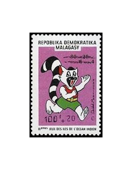 Madagascar N° 0975 Neuf **