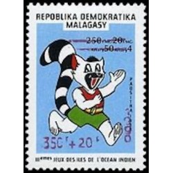 Madagascar N° 0976 Neuf **