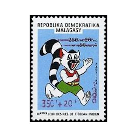 Madagascar N° 0976 Neuf **