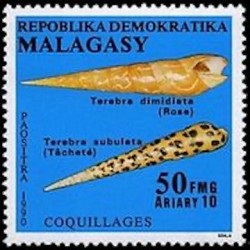 Madagascar N° 0984 Neuf **