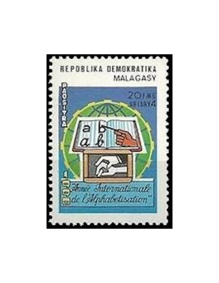Madagascar N° 0985 Neuf **