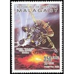 Madagascar N° 0990 Neuf **