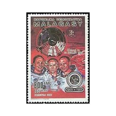 Madagascar N° 0991 Neuf **