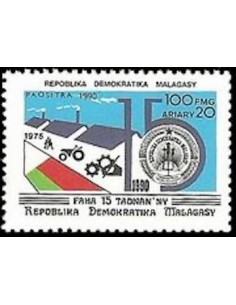 Madagascar N° 0993 Neuf **