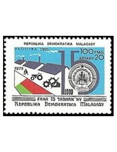Madagascar N° 0993 Neuf **