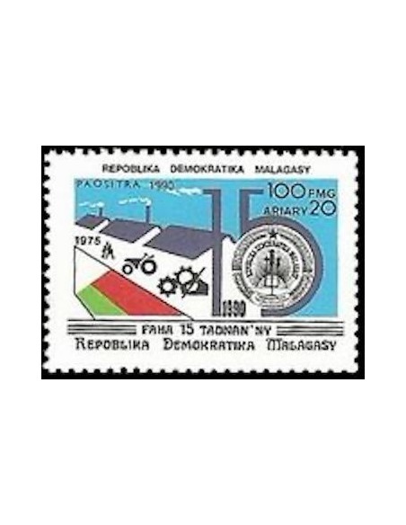 Madagascar N° 0993 Neuf **