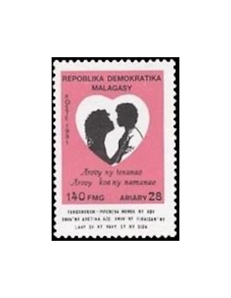 Madagascar N° 1051 Neuf **