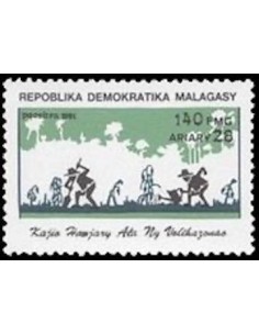 Madagascar N° 1052 Neuf **
