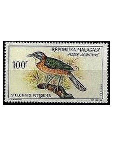 Madagascar N° PA90 Neuf **