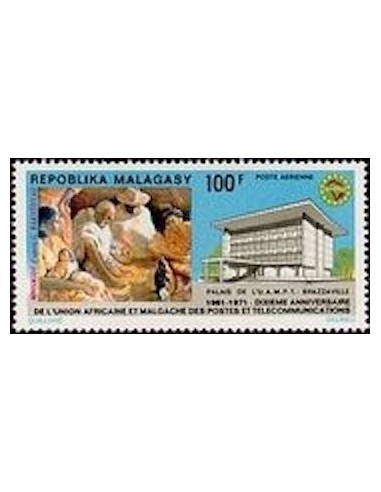 Madagascar N° PA117 Neuf **