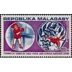 Madagascar N° PA138 Neuf **