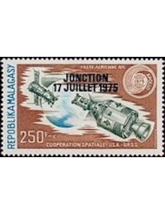 Madagascar N° PA154 Neuf **