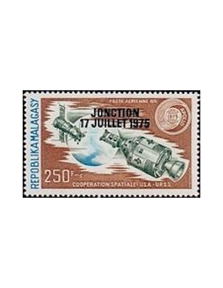 Madagascar N° PA154 Neuf **