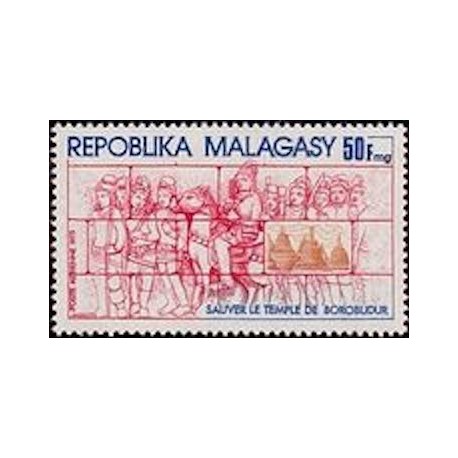 Madagascar N° PA156 Neuf **