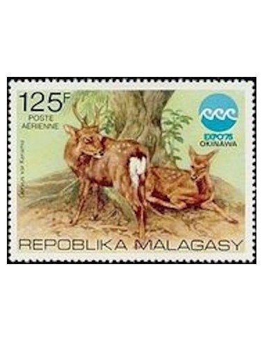 Madagascar N° PA157 Neuf **