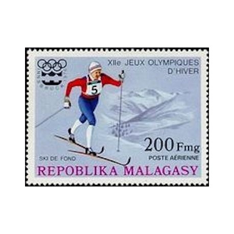 Madagascar N° PA160 Neuf **