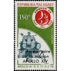 Madagascar N° PA166 Neuf **