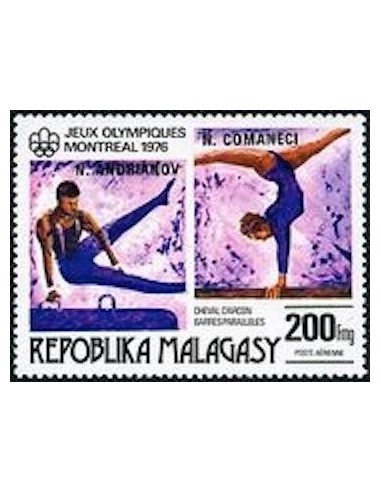 Madagascar N° PA175 Neuf **