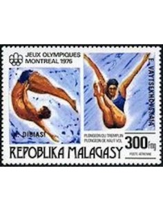 Madagascar N° PA176 Neuf **