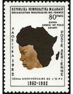 Madagascar N° PA184 Neuf **