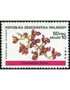 Madagascar N° PA186 Neuf **
