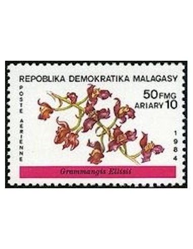 Madagascar N° PA186 Neuf **