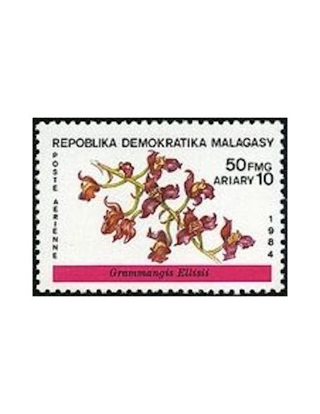 Madagascar N° PA186 Neuf **