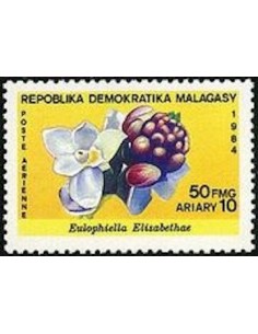 Madagascar N° PA187 Neuf **