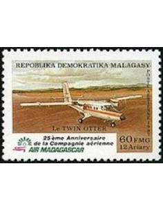 Madagascar N° PA194 Neuf **