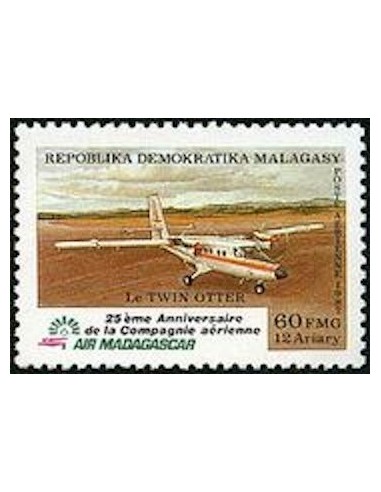 Madagascar N° PA194 Neuf **