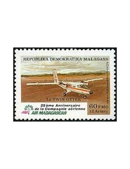 Madagascar N° PA194 Neuf **