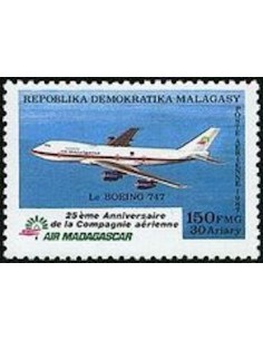 Madagascar N° PA195 Neuf **
