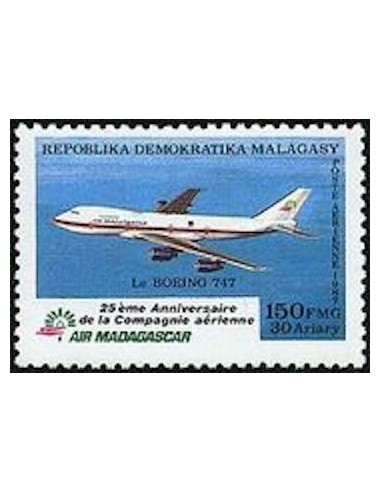 Madagascar N° PA195 Neuf **