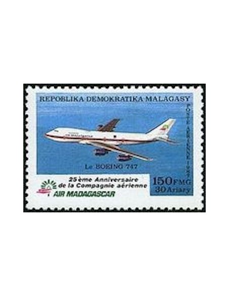 Madagascar N° PA195 Neuf **