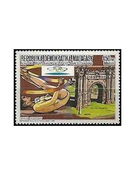 Madagascar N° PA197 Neuf **