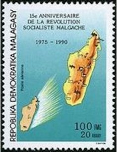 Madagascar N° PA199 Neuf **