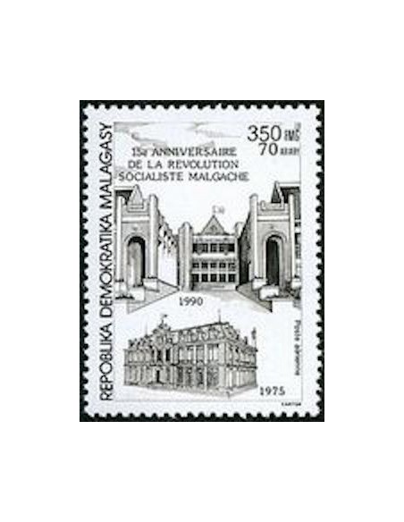 Madagascar N° PA200 Neuf **