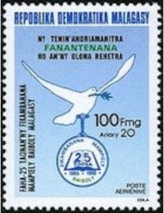 Madagascar N° PA202 Neuf **