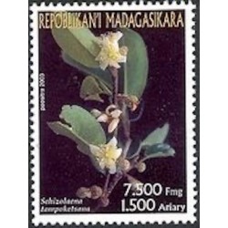 Madagascar N° 1846 Neuf **