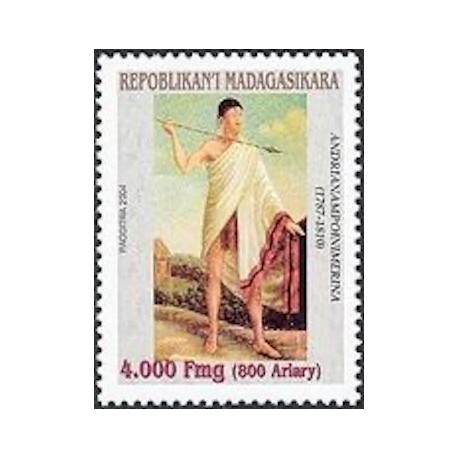 Madagascar N° 1859 Neuf **