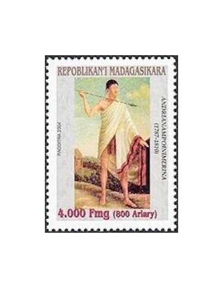 Madagascar N° 1859 Neuf **