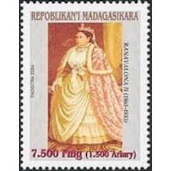 Madagascar N° 1860 Neuf **