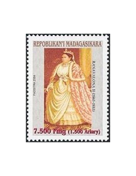 Madagascar N° 1860 Neuf **