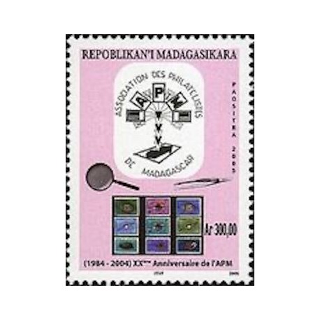 Madagascar N° 1887 Neuf **