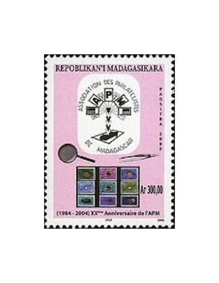 Madagascar N° 1887 Neuf **