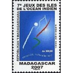 Madagascar N° 1890 Neuf **