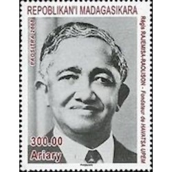 Madagascar N° 1893 Neuf **